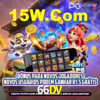 Cotações atualizadas em tempo real durante partida na 66DV